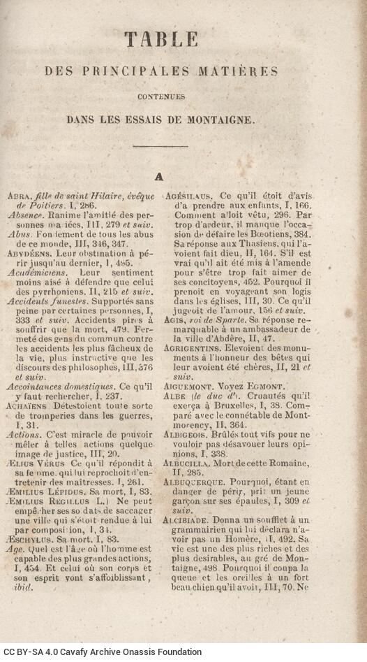 17 x 10,5 εκ. 8 σ. χ.α. + 584 σ. + 5 σ. χ.α., όπου στο φ. 2 κτητορική σφραγίδα CPC και �